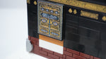 The Holy Kaaba – 446 Piece Building Set