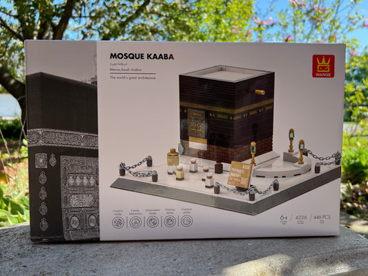 Kaaba Building Block Set