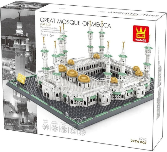 Great Mosque of Mecca